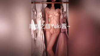 “那舒服？逼舒服”对话刺激淫荡，超强PUA大神【一路向北】私拍完结，约炮多位美女开房啪啪肛交一个比一个呻吟销魂 (5)