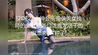 姐弟乱伦 史上最刺激人妖弟弟貌似吃了伟哥后与姐姐大战就是鸡巴小了点怪不得要去变性