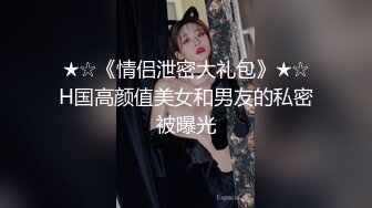 無敵粉穴網紅女神！白嫩美乳超柔軟！7小時自慰秀，揉搓粉嫩美穴，玫瑰花肛塞，洞口磨蹭塞入