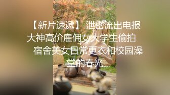 IG知名紋身辣妹3.0T大屁股線下約炮金主無套被猛干呻吟聲堪比女優全程露臉