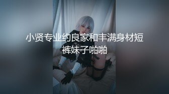 【MP4/HD】超高颜值极品尤物！揉搓奶子表情魅惑，无毛骚穴手指扣弄，搔首弄姿极度淫骚