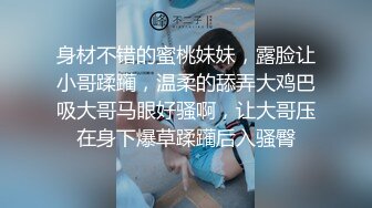 哈尔滨熟女口活