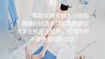 【新片速遞 】 大奶小姐❤️：套掉了 吓死我了，翻过来吗，你可以把被子给我盖上吗，就吹一下打一炮，不像香港。对白生动！