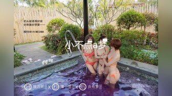 女神 徐莉芝 性感浅色连夜短裙 曼妙苗条身姿明艳动人 娇美身段性感十足