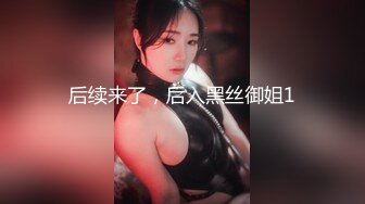 麻豆传媒-与学妹共度性福夏日-李曼妮