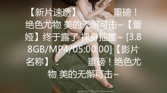 【羡煞狼友！姐妹花共事一夫】泰国被豢养姐妹女奴「Leo99k」OF日常户外3P野合日记【第一弹】 (1)