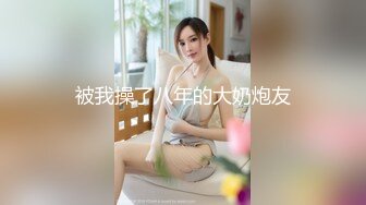 [2DF2] 亲自出马酒店约炮白裙美眉换上情趣内衣黑丝啪啪 -[BT种子]