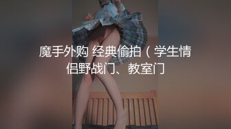 麻豆传媒 MCY0069 试车父亲新女友-李蓉蓉【水印】