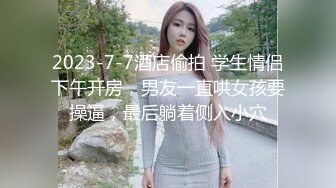 STP24498 极品身材的小少妇白虎小穴粉嫩多汁，让小哥在床上无套爆草抽插，浪荡呻吟给狼友看特写，压在身下爆草射精 VIP2209