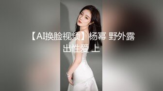 反差婊说她不许射在她里面，怎么办兄弟们