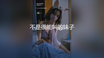 泄密流出 表妹手机的秘密里面有不少大尺度艳照和屌丝男友性爱视频