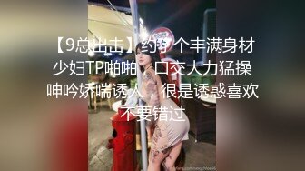 宾馆偷拍-年轻强壮的大屌猛男爆插体型较小漂亮的年轻小美女,各种姿势狠狠干,鸡巴太大女上位时还不敢全坐下去!