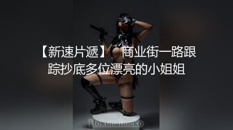 漂亮美女正和人打电话讲到一半被男友拉到房间操逼 发现在拍摄躲被窝里不出来了 想尽一切办法最终干了她