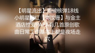 一字马少女，背着男友出来让我操，喜欢粗的鸡巴