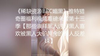   2020年度最佳外围女神，大神成名作，探花郎李寻欢云南别克君威车模，一段热舞全场沸腾