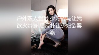 乱伦史上最愉快的一次性交