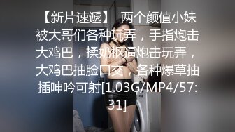 真人真事27老妈人生中第一次吃鸡就是吃的儿子的大8下