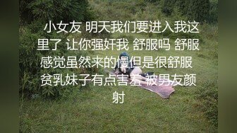 ⚫️⚫️重磅福利③，万人求购，推特反差婊，顶级绿帽【嫂子爱露出】一女战多男，群P大乱交，捆绑调教野战人前露出