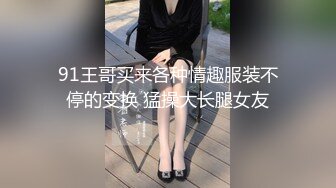 地下室凌辱-人妻熟女-大絶顶1Pondo-111617_606