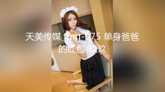 交往7年...男友赴英求学偷吃！她选择原谅只因「反正男人都会劈腿？！」