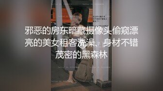 ♈尤物榨汁姬♈哥哥你的女友会像我这样嘛 撅着屁股让哥哥无套插入骚穴，呻吟勾魂，阴道裹着鸡巴让小哥快速抽插浪叫不止 (3)