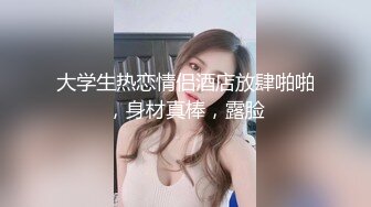 【新速片遞】  熟女人妻 那里不对 轻点轻点 在厨房撅着屁屁被无套爆菊花 内射 