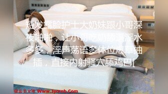 伪娘小乔勾引直男 插进去后动了几下被发现，谎称尿尿出来就抡一拳人妖，你男的装什么 人家是人妖啦 他妈的可怕的女人，看一次笑一次 十分有趣的对白！