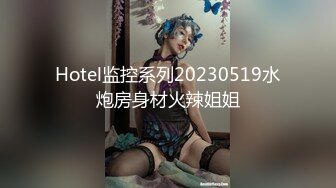 小情侣爱爱 好多水 你是不是有多动症啊 妹子还害羞 被男友无套输出 内射满满一鲍鱼