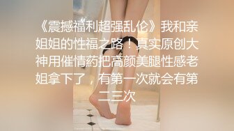 师生恋大学老师和自己的肌肉男学生偷情