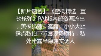 《顶级震撼超淫现场》多男女群P盛宴肏出新高度人体蜈蚣！极品身材反差淫趴女神【可爱的米亚】最新订阅，堪比岛国疯狂多人乱交 (4)