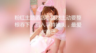  2024-07-04 MSD-185 麻豆傳媒 公廁強上肥臀欲女-米菲