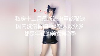 【新片速遞】  ❤️路少逛足浴❤️精挑细选玩了一个宝藏妹妹，服务热情，胸推，乳交，打飞机，射了她一手满满的精液！