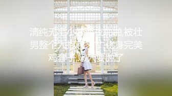 居家小情侣在家直播赚外快，完美露脸女友颜值在线 手指掰穴紧致的很无套打桩鲍鱼