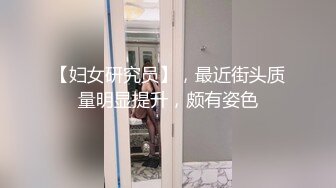 贱狗就是只能舔主人的脚丫子，舔得干净主人才高兴！