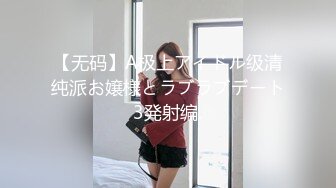 【原创国产精选】-主任穿着情趣内衣丁字裤诱惑我那就只能按在床上使劲干