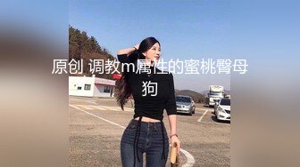 【杏吧】妮蔻-小兔子不小心让他射的太快