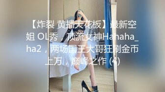 【极品稀缺❤️白金泄密】美女在车上淫乱被行车记录仪拍下遭泄露 美女车上给男人口交 被男人抠小穴 露奶飙脏话 舌吻摸鸟