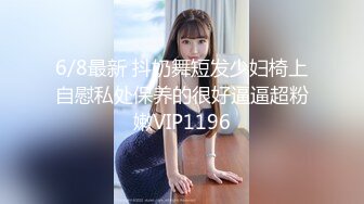 【新片速遞】 健身回来就被玩弄了❤️这奶头果真是极品，亭亭玉立 粉红粉红的！