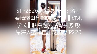 绿奴花道携老婆和海角中奖粉丝洗浴中心3p老婆尖叫潮喷不止