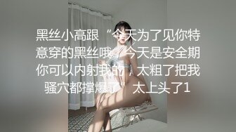 对穿着丁字裤的女人毫无抵抗力