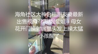 出租屋搞朋友妻子