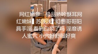 ：黑客破解健身会所洗浴中心更衣室偷拍来做健身的女顾客更换衣服