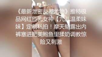 大家應該都比較喜歡看女上吧 對吧對吧