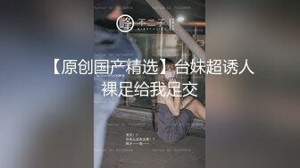 猥琐房东暗藏摄像头偷拍美女租客洗澡上厕所