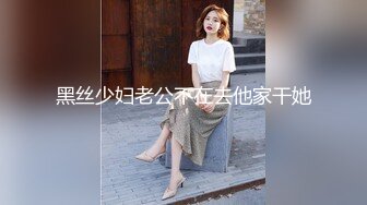 葫芦影业 HUL-029 我上了漂亮的小姨妈 其实小姨妈也大不了我多少