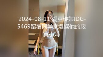 【超颜值极品 女神堕落】淫乳女神『Diary』淫乱实录 绿帽老公找精壮单男爆操豪乳女友 连续冲刺 高清1080P原版