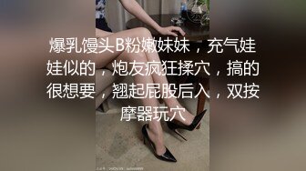 别人的女朋友就是香