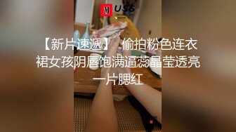 穿吊带的外甥女