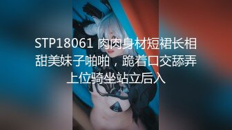 【大力寻花】午后激情来3P，异域风情少妇被干得哇哇叫，前后夹击两壮汉，骚妇淫荡之极这下满足不已