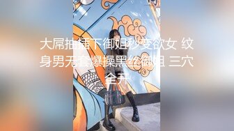 -坑爹的桑拿会所女技师兼职女主播暗拍会所自己给客人服务